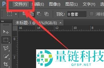 Photoshop怎么导入注释?Photoshop导入注释方法