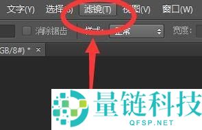 Photoshop怎么读取水印?Photoshop读取水印教程