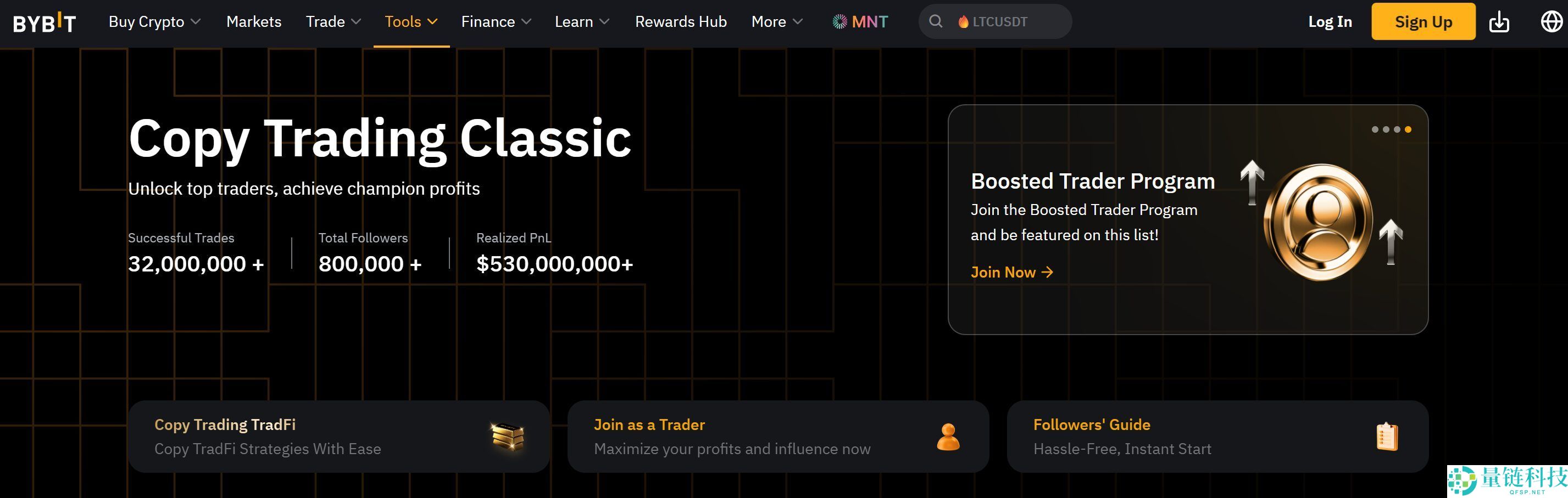 Bybit 交易所 2025 深度评测：安全性、功能、质押收益与手续费全解析