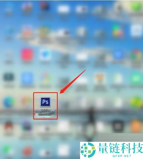 Photoshop打开失败怎么办?Photoshop打开失败解决方法