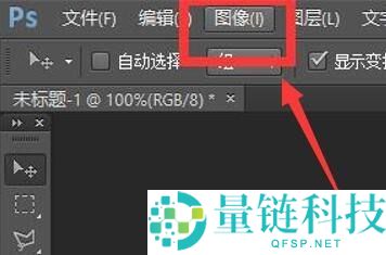 Photoshop怎么替换颜色?Photoshop替换颜色教程