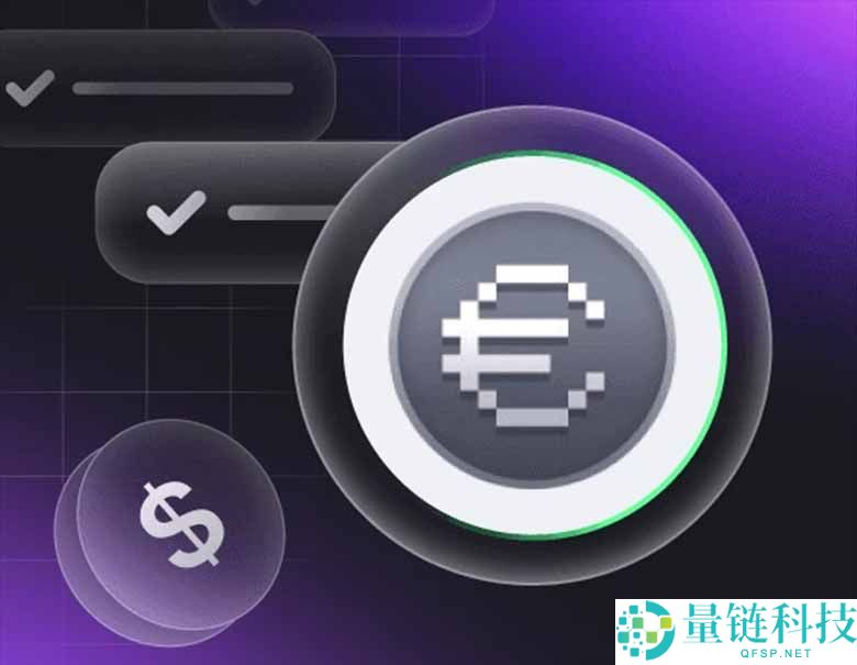 去中心化欧元（DEURO）详解：运作机制、代币经济学与投资前景