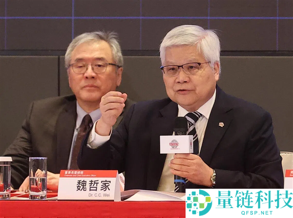 魏哲家预警存储芯片涨价：涨幅达四倍，台积电应保持体面形象