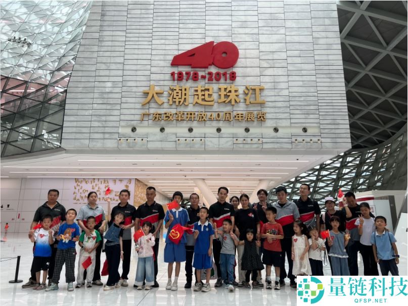 顺丰同城多元关怀：研学观影、异地赠礼点亮骑士子女六一欢乐时光