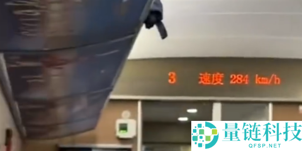 男子骑摩托车高速狂飙近追平高铁 官方通报涉嫌严重超速引发关注