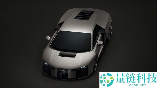 奥迪史上最强最快量产超跑：奥迪Nuvolari V8燃油动力全球限量499辆