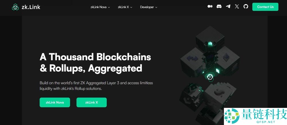 zkLink (ZKL) 是什么？深度解析项目机制、代币经济模型与市值潜力