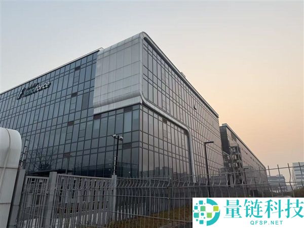 明星药企破产清理，旧日药企高价上架阿里拍卖，起拍价超7亿