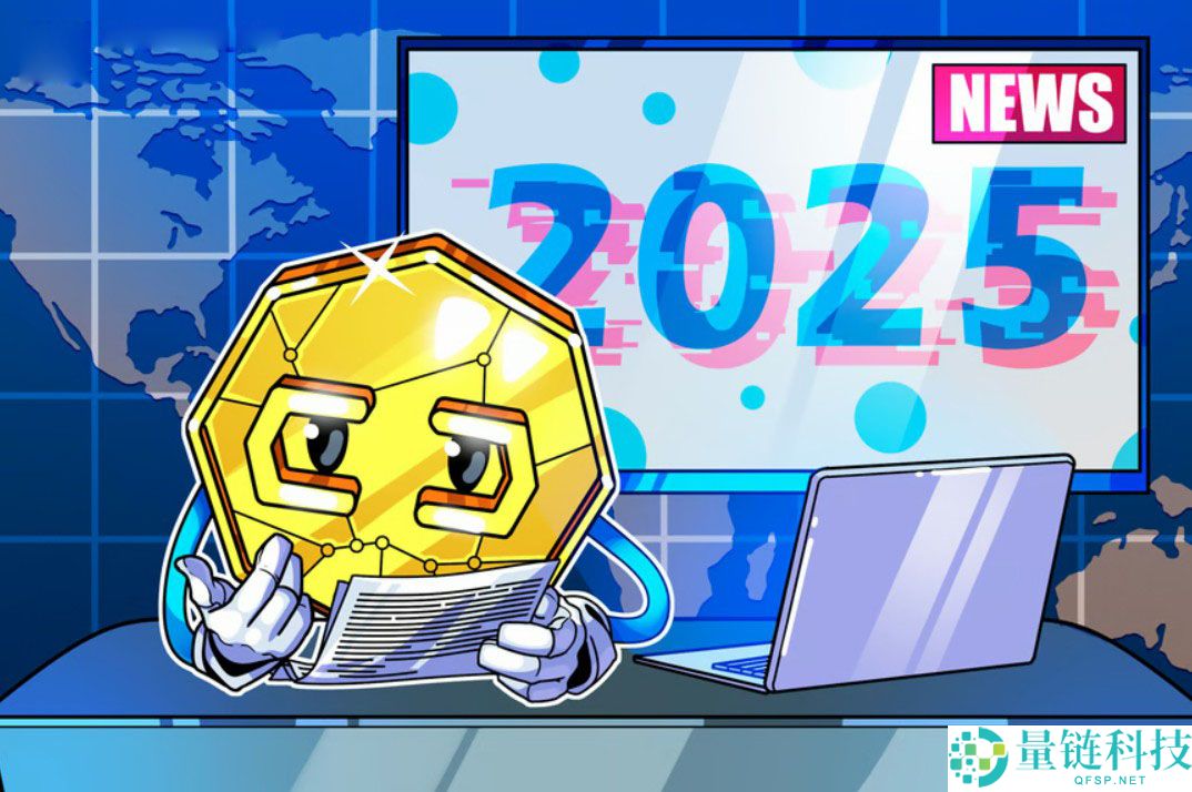 2025 年比特币（BTC）价格深度解析：链上流动与全球宏观趋势全盘点