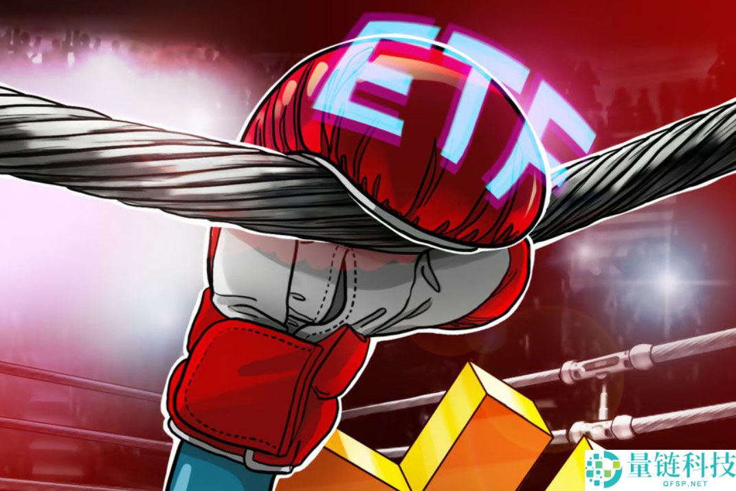 圣诞周现货比特币 ETF 净流出 7.82 亿美元：假期布局成主因