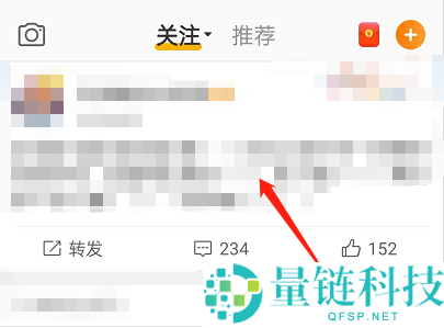 微博怎么设置评论气泡？微博设置评论气泡方法