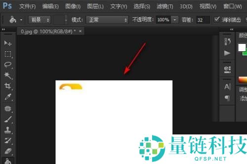 Photoshop怎么给图片加长?Photoshop给图片加长方法