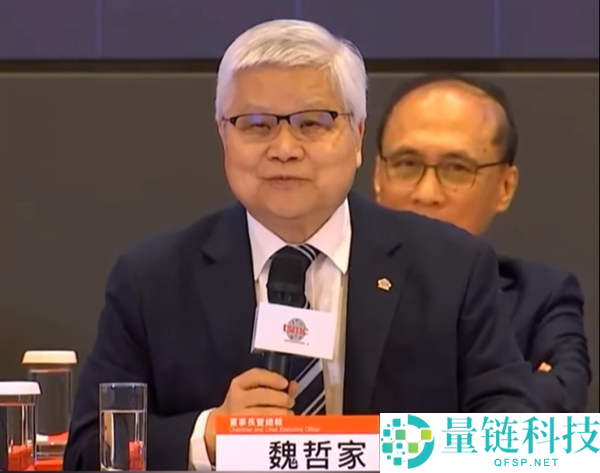 台积电魏哲家谈黄仁勋身价1700亿美元，追赶需要几百年！