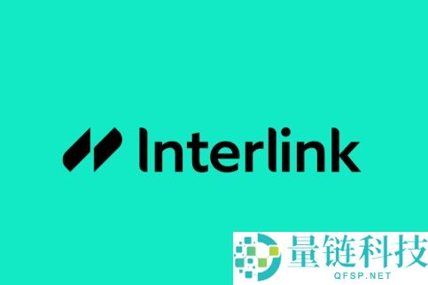 InterLink 加密货币详解：为何出现众多相似名称？