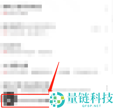 网易云音乐怎么开启沉浸声？网易云音乐开启沉浸声方法