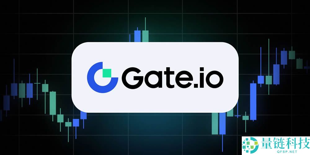 Gate.io 交易所深度评测：国内用户如何安全注册与交易加密货币？