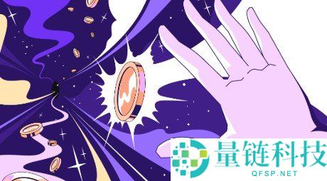 加密货币交易风险管理指南：实用策略与风险控制技巧