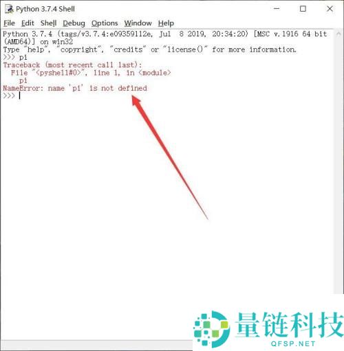 Python中π怎么打出来?Python中π打出来方法