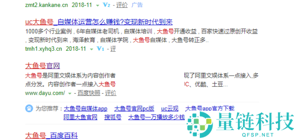uc浏览器怎么发文章?uc浏览器发文章方法