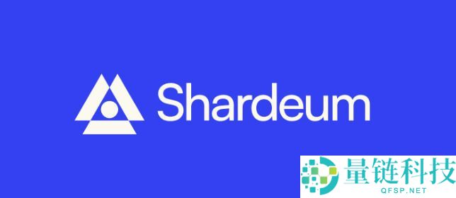 Shardeum(SHM) 是什么？深度解析 SHM 共识机制、生态系统与代币经济学
