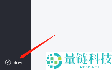 小鹅通助手怎么进行问题反馈?小鹅通助手进行问题反馈方法