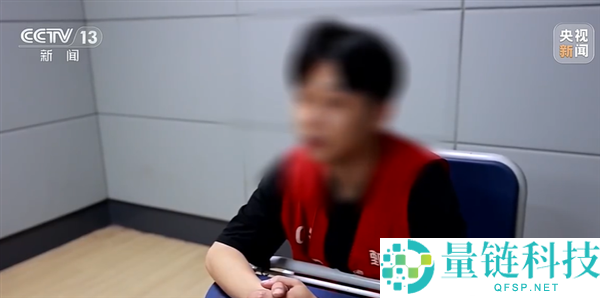 央视曝光低价回收二手手机圈套：不交980元检测费拒退手机，上千人受骗
