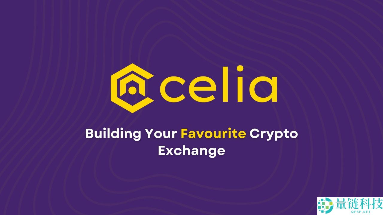 Celia Token (CELIA) 深度解析：上市时间、价格预测与投资风险评估