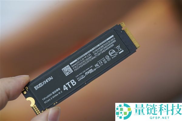 长鑫DDR5内存价格对比三大原厂，模组厂商：供货稳定性更可靠