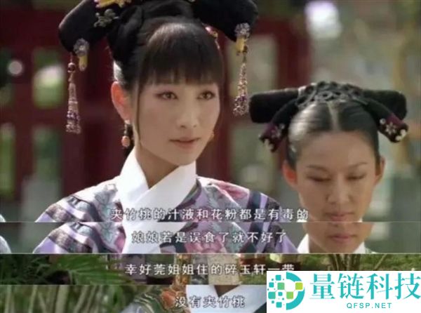男子拍照时被夹竹桃花粉中毒过敏：为何夹竹桃仍广泛种植引关注