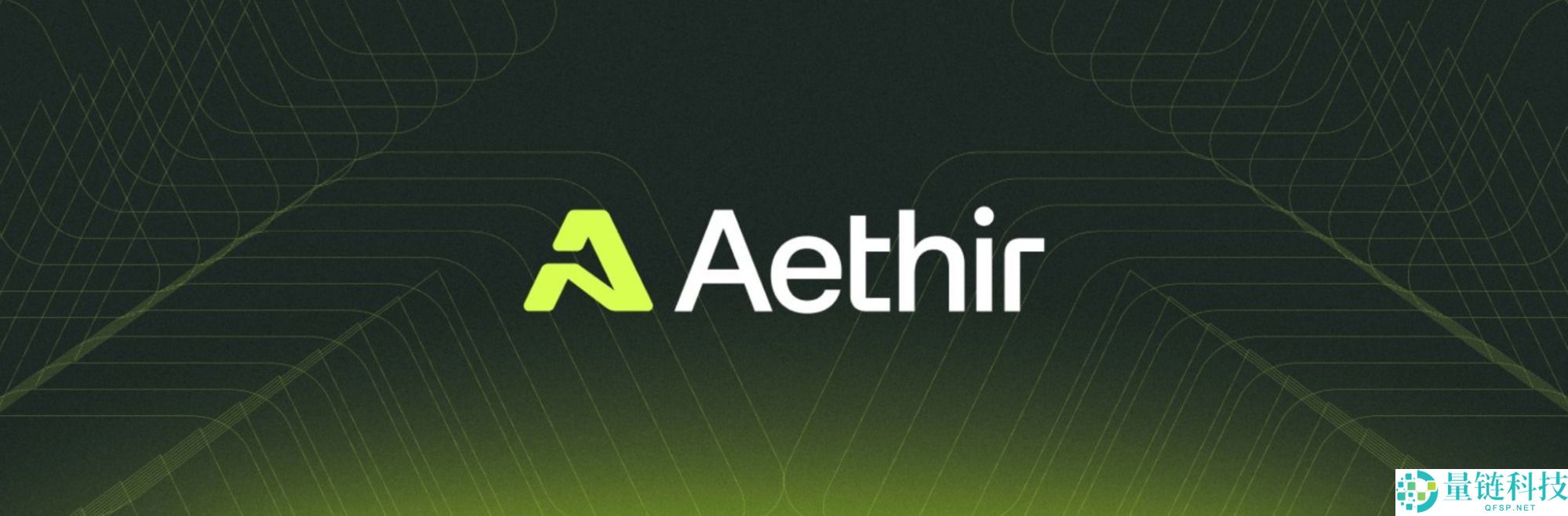 Aethir (ATH) 币详解：代币经济学、未来前景与购买指南