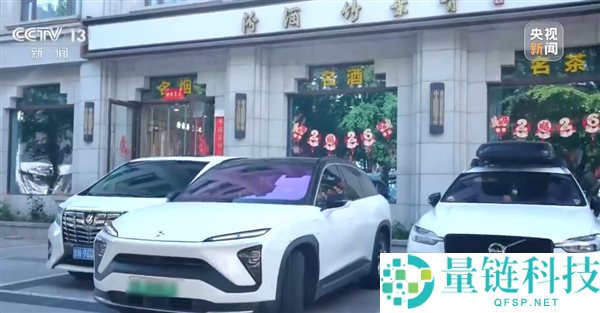 我国乘用车12年增重近400公斤，专家：部分车企为卖点在车内加装马桶