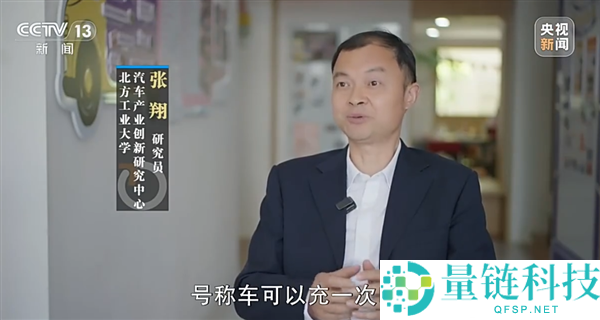 我国乘用车12年增重近400公斤，专家：部分车企为卖点在车内加装马桶