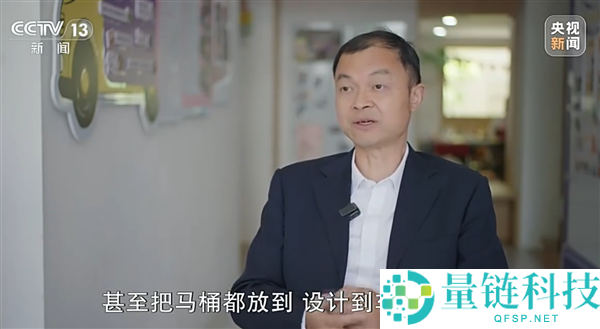 我国乘用车12年增重近400公斤，专家：部分车企为卖点在车内加装马桶