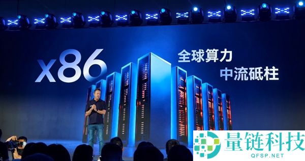 Intel 至强 6+ CPU性能再升级，打造机柜60000+中心的强大计算力