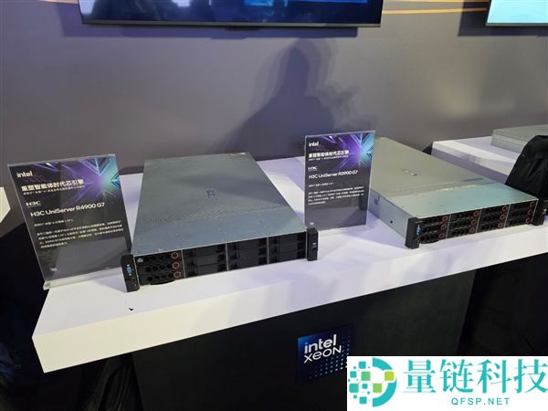 Intel 至强 6+ CPU性能再升级，打造机柜60000+中心的强大计算力