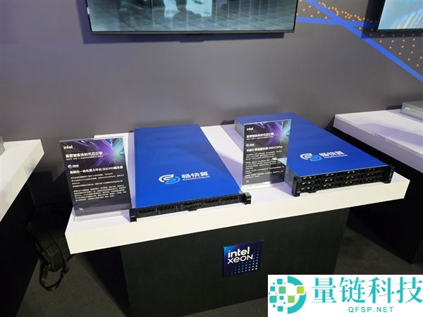 Intel 至强 6+ CPU性能再升级，打造机柜60000+中心的强大计算力