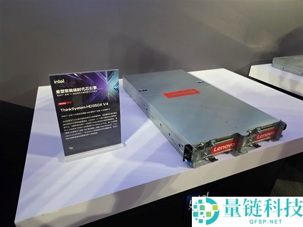 Intel 至强 6+ CPU性能再升级，打造机柜60000+中心的强大计算力