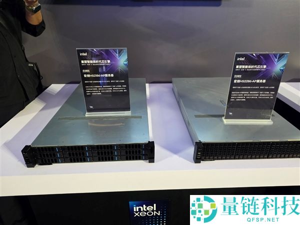 Intel 至强 6+ CPU性能再升级，打造机柜60000+中心的强大计算力