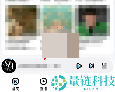 酷狗音乐预览模式怎么打开?酷狗音乐预览模式打开方法
