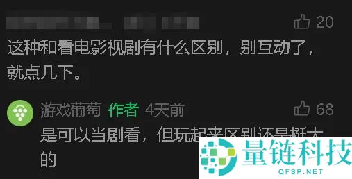 国产新品官宣销量突破100万份，5天全系列销售达300万，发明事业引发热议！