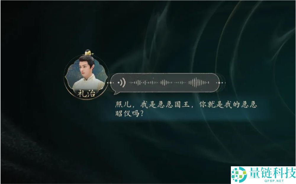 国产新品官宣销量突破100万份，5天全系列销售达300万，发明事业引发热议！