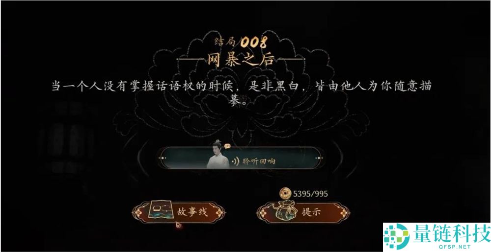 国产新品官宣销量突破100万份，5天全系列销售达300万，发明事业引发热议！