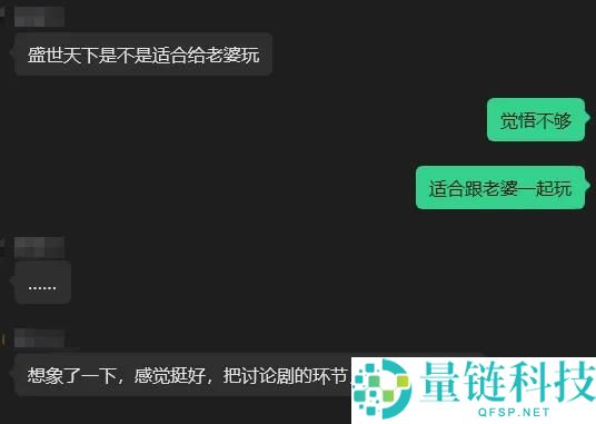 国产新品官宣销量突破100万份，5天全系列销售达300万，发明事业引发热议！