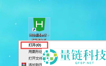 hbuilderx怎么查看版本?hbuilderx查看版本方法