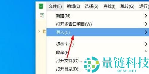 hbuilderx怎么新建项目?hbuilderx新建项目方法