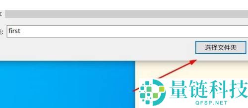 hbuilderx怎么新建项目