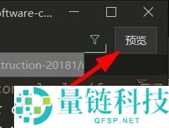 hbuilderx怎么预览项目效果？hbuilderx预览项目效果方法