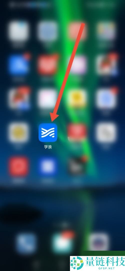学浪怎么设置保存登录信息？学浪设置保存登录信息方法
