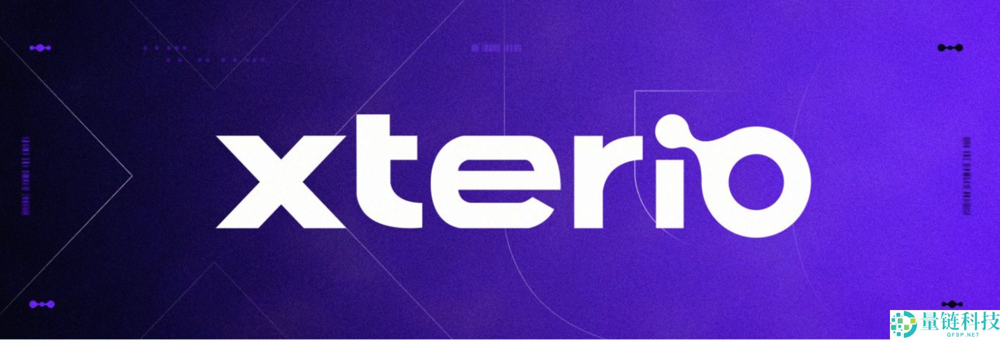 Xterio (XTER) 币深度解析：生态定位、代币经济学及 2024 价格预测