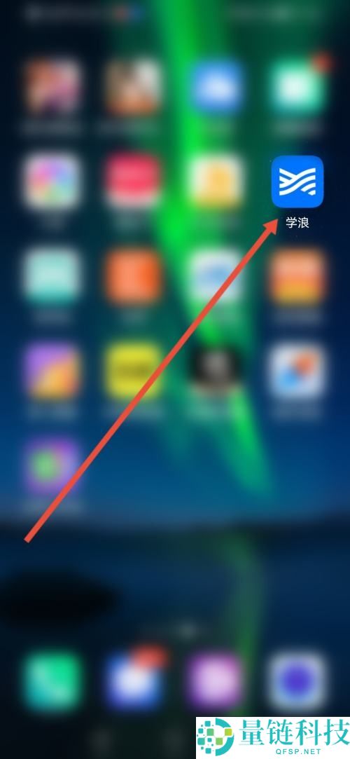 学浪怎么关闭横幅通知？学浪关闭横幅通知方法